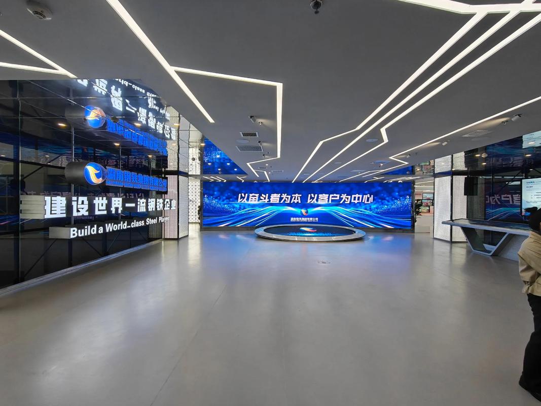 企业展厅