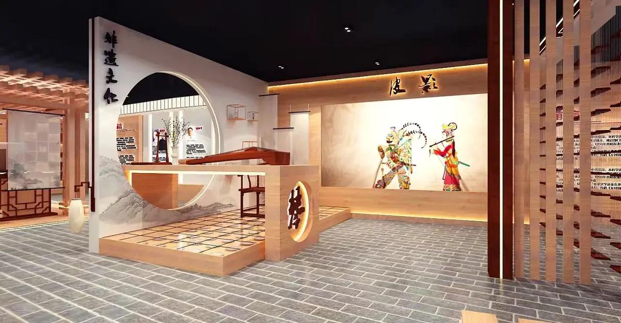 文化展厅